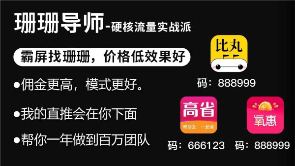 播平台 2022国内直播平台十强排行榜九游会登录入口网页2022年中国十大直(图1)