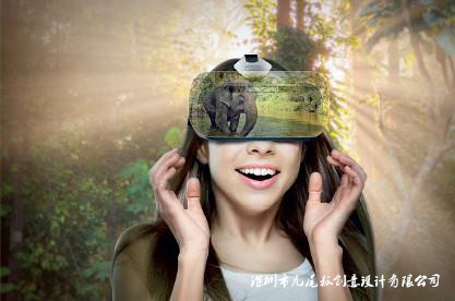 技术 VR技术 虚拟现实简述九游会ag亚洲集团虚拟现实(图2)